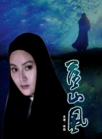 国模于晓涵大尺度视频