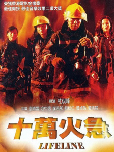 亚洲精品影院久久久久久